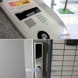 セキュリティは万全！不安をすべて解消します。